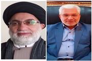 پیام امام جمعه و فرماندار تویسرکان در آستانه انتخابات